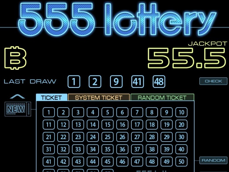 555 Lottery
